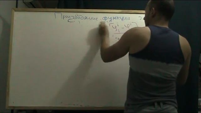 введение в теорию производящих функций лекция 2 часть 2 смотреть онлайн