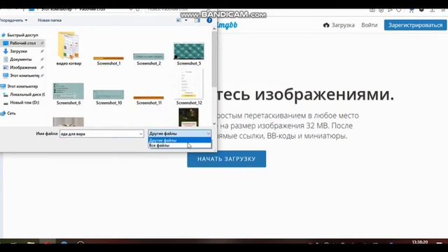 Catwar. Играю в кэтвар и делаю нашу ленту с Sapfira иду в патруль смотреть онлайн