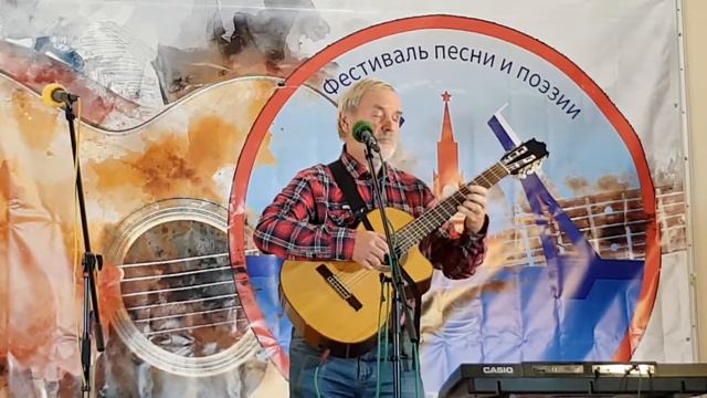 Николай Малинкин, малосольник в ДТО Комарово, фест Две столицы, 24.09.2022 смотреть онлайн