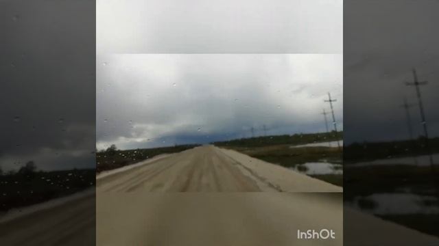 Имилор смотреть онлайн