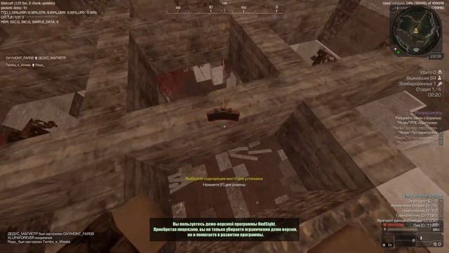 Java 2021 11 21 или добряк из stalcraft'a смотреть онлайн