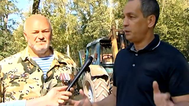 Рабочая поездка в заповедник смотреть онлайн