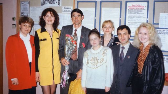 20 лет выпуска смотреть онлайн