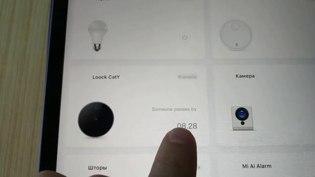 Видеоглазок Xiaomi Loock Caty LSC-Y01 (обзор и установка) смотреть онлайн
