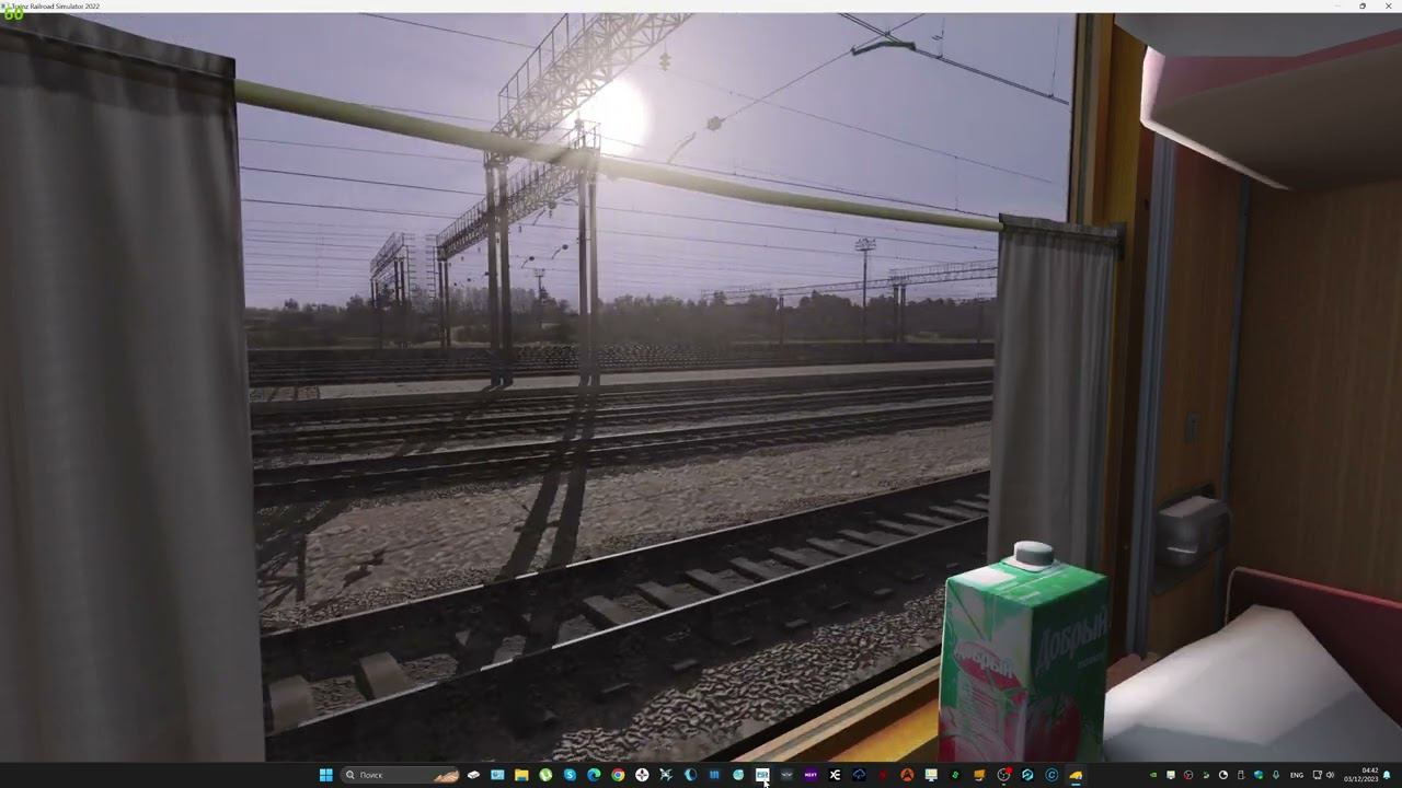 TRAINZ SIMULATOR 2022. DIRECTX 12