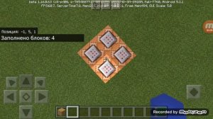 Как создать командный блок в майнкрафт на телефоне. Как использовать команду set в майнкрафт на тел