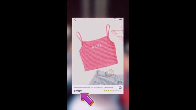Все лучшие новые инстаграм видео от Натали Ящук natali_iashchuk face НОВЫЙ ВЫПУСК смотреть онлайн