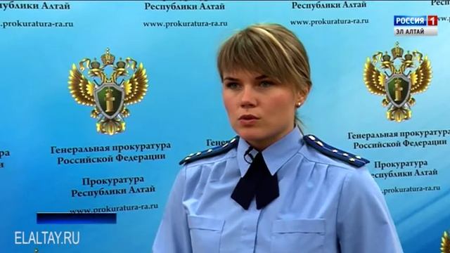 В Горно-Алтайске за незаконную выдачу займов две организации получили крупные штрафы смотреть онлайн