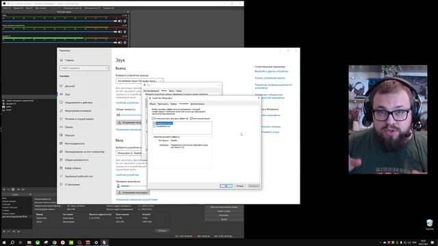 ?ТЕСТ И ОБЗОР ГАРНИТУРЫ FIFINE H3?