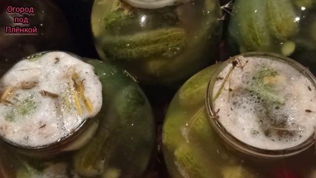 Рецепт огурцов в банках смотреть онлайн
