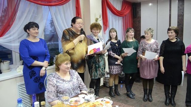 Юбиляра поздравляет любимый рабочий коллектив. 8 909 300 20 33 смотреть онлайн