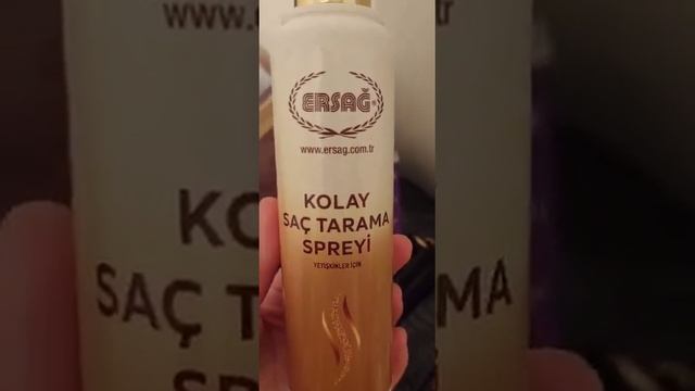 эрсаг обзор ? смотреть онлайн