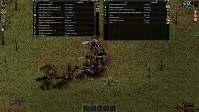 Первая вылазка в Project Zomboid(#81) смотреть онлайн
