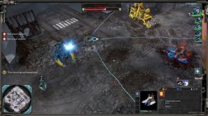 4#Warhammer 40K: Dawn of War II - Добиваю за эльдар