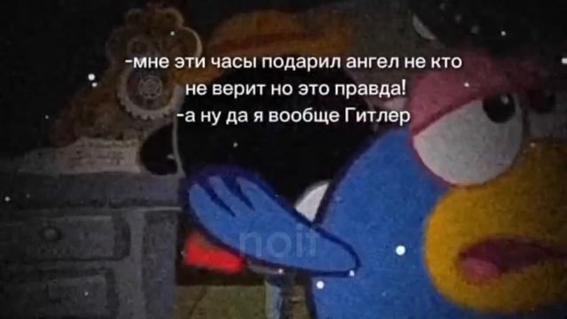 Подборка ВСЕХ мемов со Смешариками смотреть онлайн