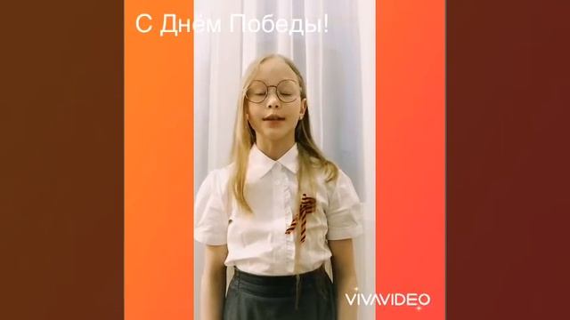 "Помните!" смотреть онлайн