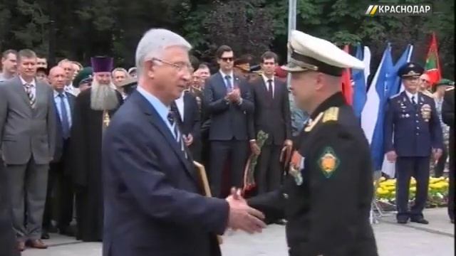 Краснодарских пограничников поздравили с профессиональным праздником смотреть онлайн