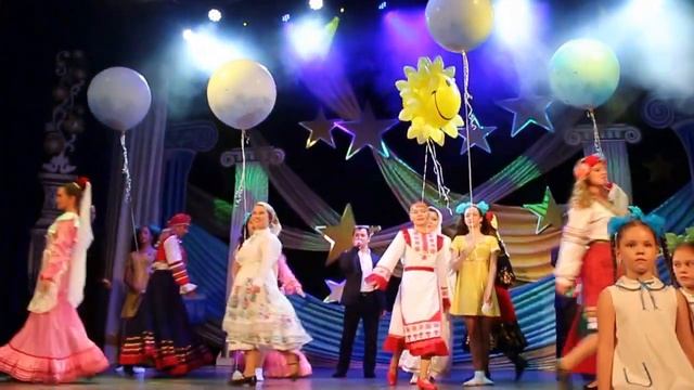 "Мы единое целое" смотреть онлайн