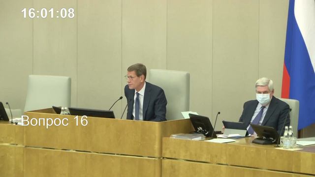 ⚡⚡⚡ГОСДУМА приняла закон о БЕСПРЕДЕЛЕ ПОЛИЦИИ!⚡⚡⚡ смотреть онлайн