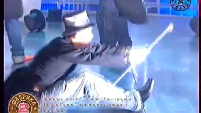 Ден Петров - "Пингвины - колбасеры" смотреть онлайн