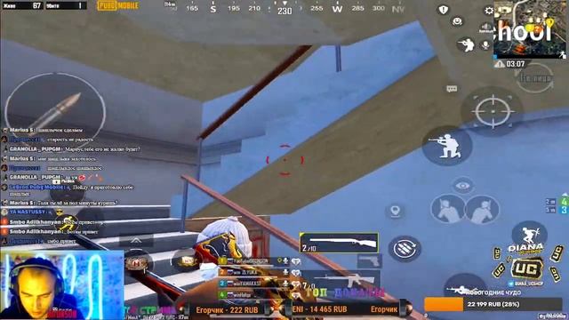 PUBG MOBILE|АПАЕМ РАНГ ОБНОВЛЕНИЕ 2.3|90 ФПС АЙПАД ПРО 2020 смотреть онлайн