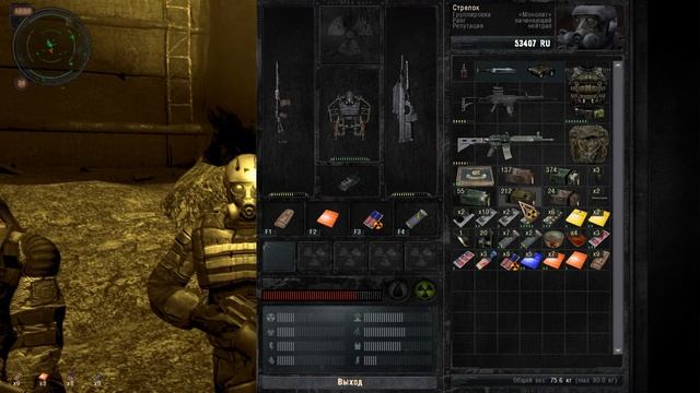 S.T.A.L.K.E.R Call of Chernobyl Богатства Монолита! смотреть онлайн