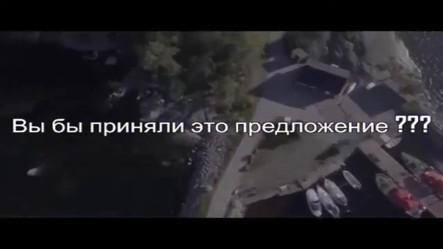 Что такое CROWD1 и в чём твоя выгода смотреть онлайн