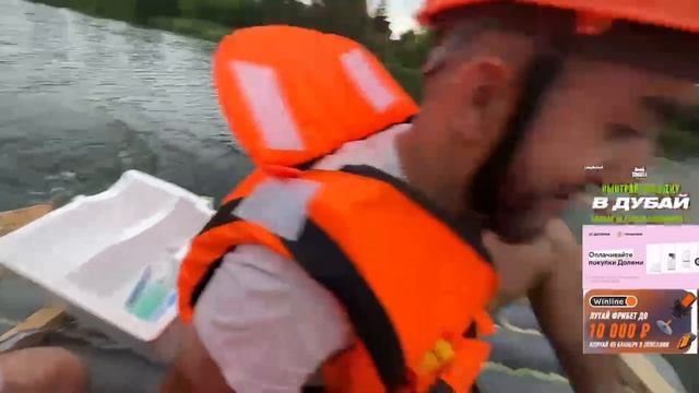 ГОНКА СТАЯ ПРОТИВ ФРИКОВ НА ПЛОТАХ /ФРИКИ ПОБЕДИЛИ?/СТИЛ,РАВШАН,РЕНАТКО смотреть онлайн