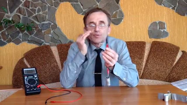 Конденсатор Две энергии смотреть онлайн