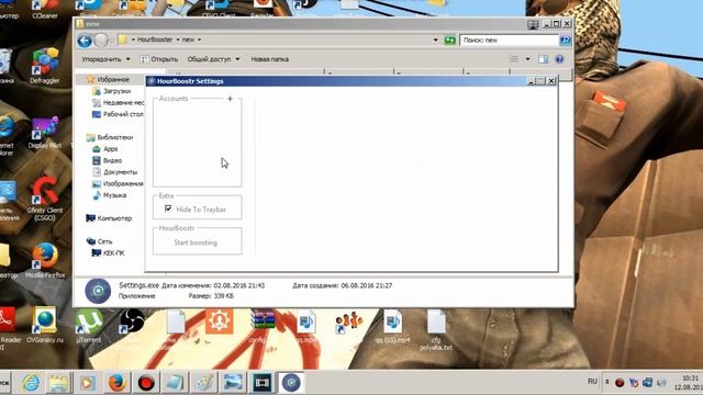 HourBoostr или как бустить часы в CS:GO (инструкция) смотреть онлайн
