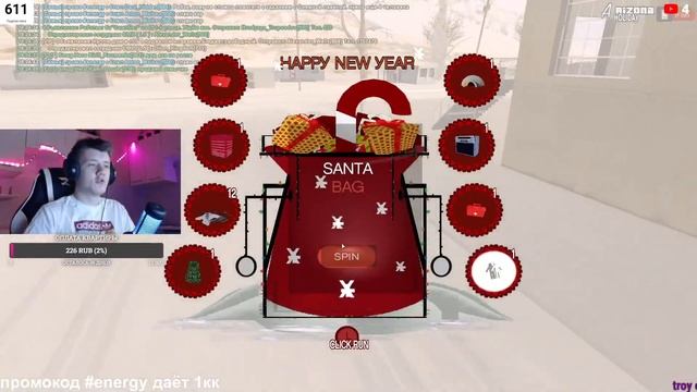 СТРИМ ARIZONA RP HOLIDAY | ПРОКАЧИВАЮ СЕМЬЮ | ИЩЕМ КЛАДЫ 24/7 смотреть онлайн