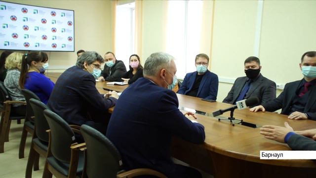 В Алтайском крае появился Центр управления регионом смотреть онлайн