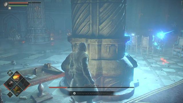 Demon's Souls Идол Глупцов лёгкая победа, простая стратегия и лёгкая тактика. Как победить? смотреть онлайн