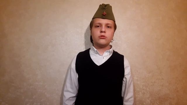 Роберт Рождественский «В сорок четвертом» смотреть онлайн