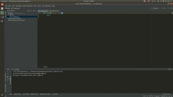 Аргументы функций в Python, *args и **kwargs