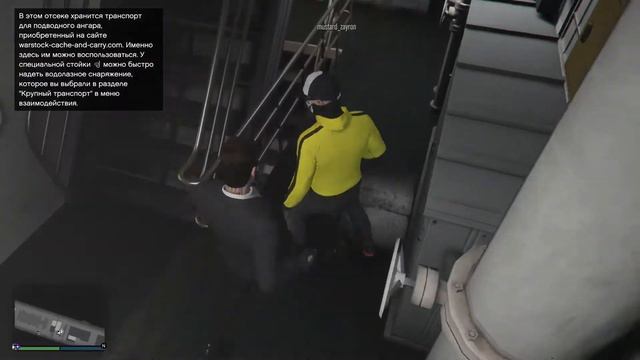 ЛЕТИМ НА НОВЫЙ ОСТРОВ! КУПИЛИ ПОДЛОДКУ ЗА 3000000! НОВОЕ ОБНОВЛЕНИЕ В GTA ONLINE смотреть онлайн