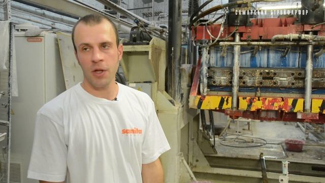 Оператор Литейщик