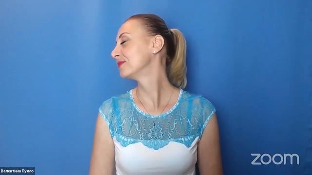 Интенсив 'Равновесие' день 1. Вебинар 1 смотреть онлайн