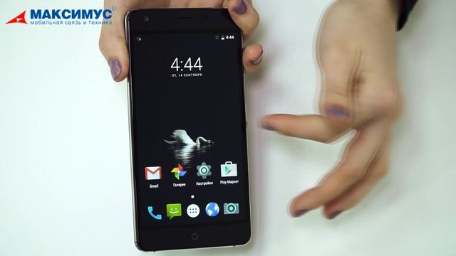 Навигатор GlobusGPS GL 900Power 2 Glonass смотреть онлайн