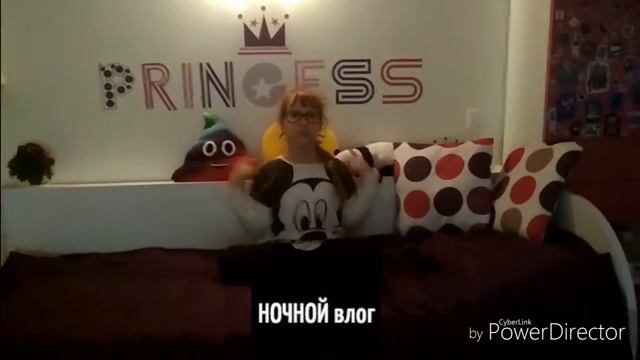 ТИПЫ ЛЮДЕЙ НА ХЭЛЛОУИН [RYTP] смотреть онлайн