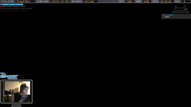 [P3Dv4] НОВЫЙ СЦЕНАРИЙ | DMD Developers - Magdeburg Flugplatz - РЕЛИЗ [STOL CH701] смотреть онлайн