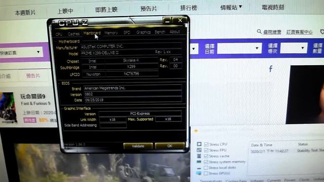 I9-7900X(ES) 正顯 + ASUS X299-DELUXE II 試機影片 смотреть онлайн