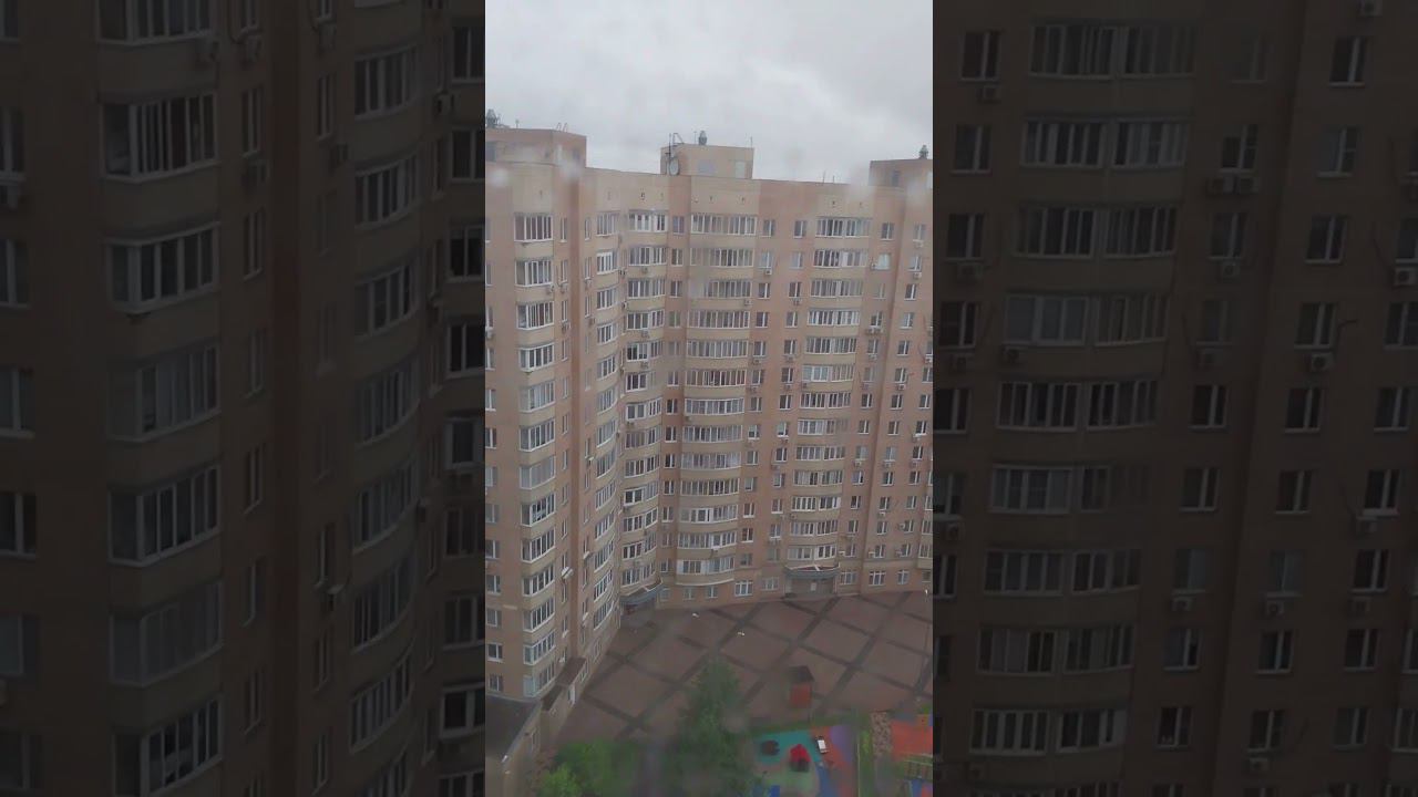 дождь #shorts смотреть онлайн