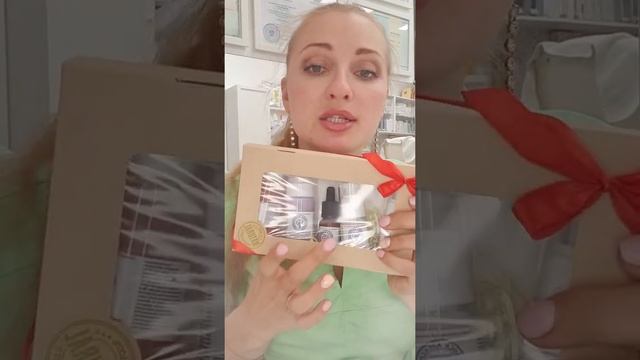 Как подготовить кожу к Новому году быстро и без реабилитации? Спикер врач Сосина Раиса из DoctorSO смотреть онлайн