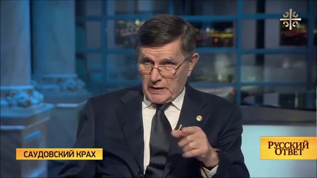 Русский ответ Сколько осталось Эр Рияду смотреть онлайн