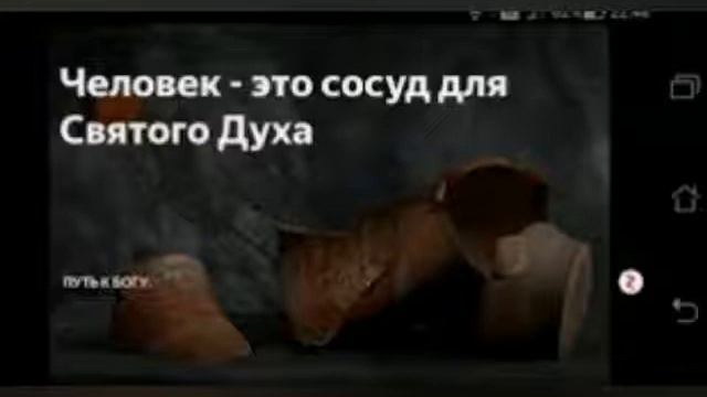 8 июня 2020 г. смотреть онлайн