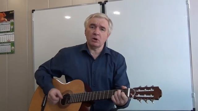 Электросхема (автор и исполнитель проф. Королев Андрей) - шуточная веселая песня. Просто Бард смотреть онлайн