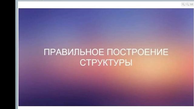RedeX Стратегия Золотой Треугольник и Семиугольник смотреть онлайн