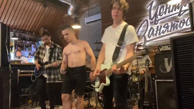 X Р О N И K Λ — (10.07.21, Паб Центр Занятости) смотреть онлайн