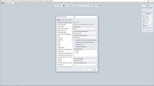 Спецификации Renga [Часть1], спецификации с простыми графами, инструменты